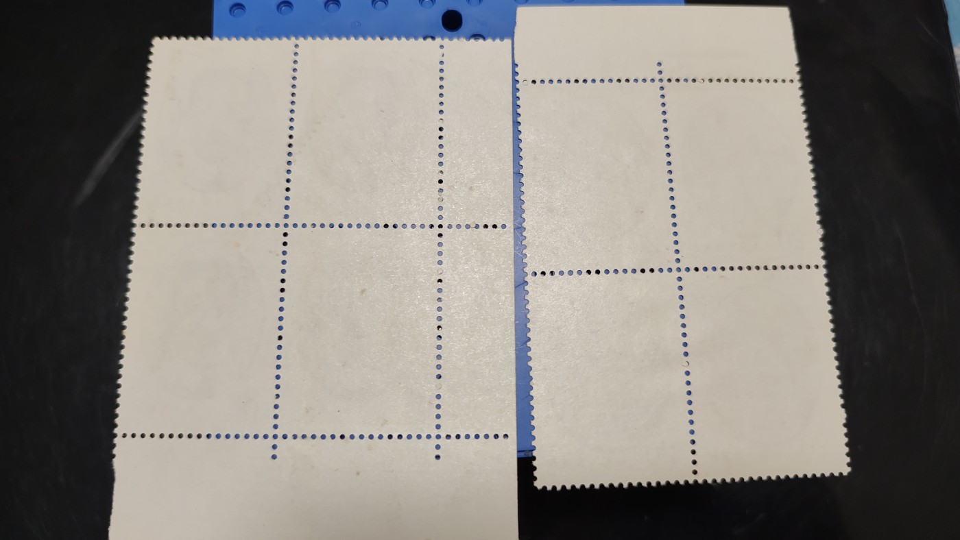 一月邮币社第二期拍卖国际邮票专场 1987廖仲恺四方联套票