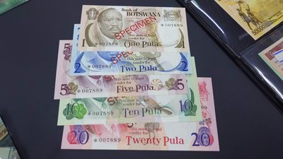 【世界钱币】精选微拍第69期暨2023年第十六期 多款纸币裸钞超低价起拍(第一场) 博茨瓦纳样钞全套 全新绝品无4