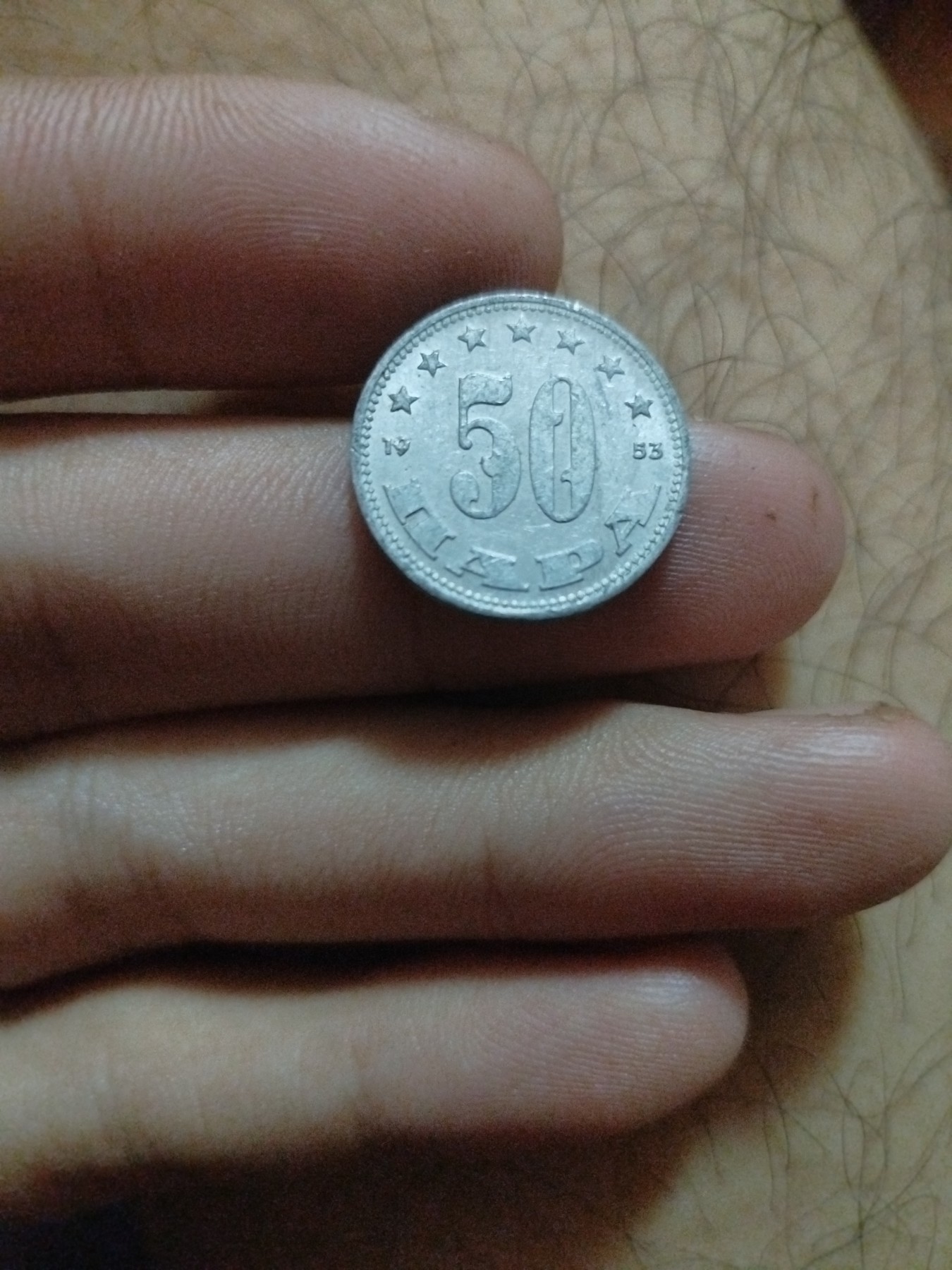 First