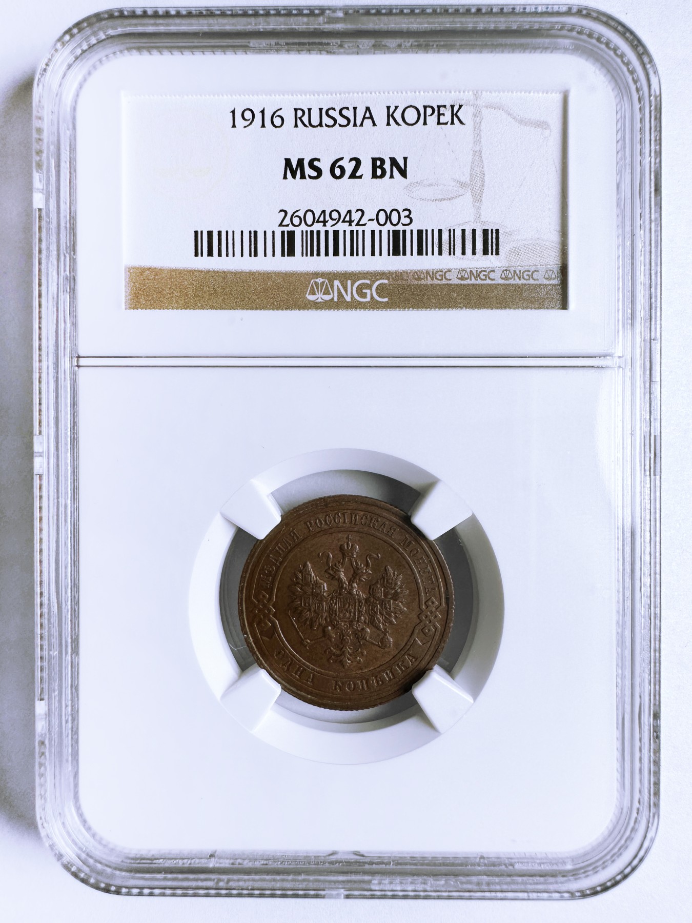 【俄甄集藏】(002) 09-20星期三晚19:30准时赴约（全场顺丰包邮）