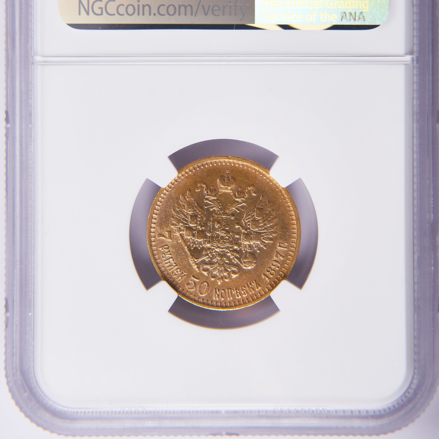 【俄甄集藏】(002) 09-20星期三晚19:30准时赴约（全场顺丰包邮）