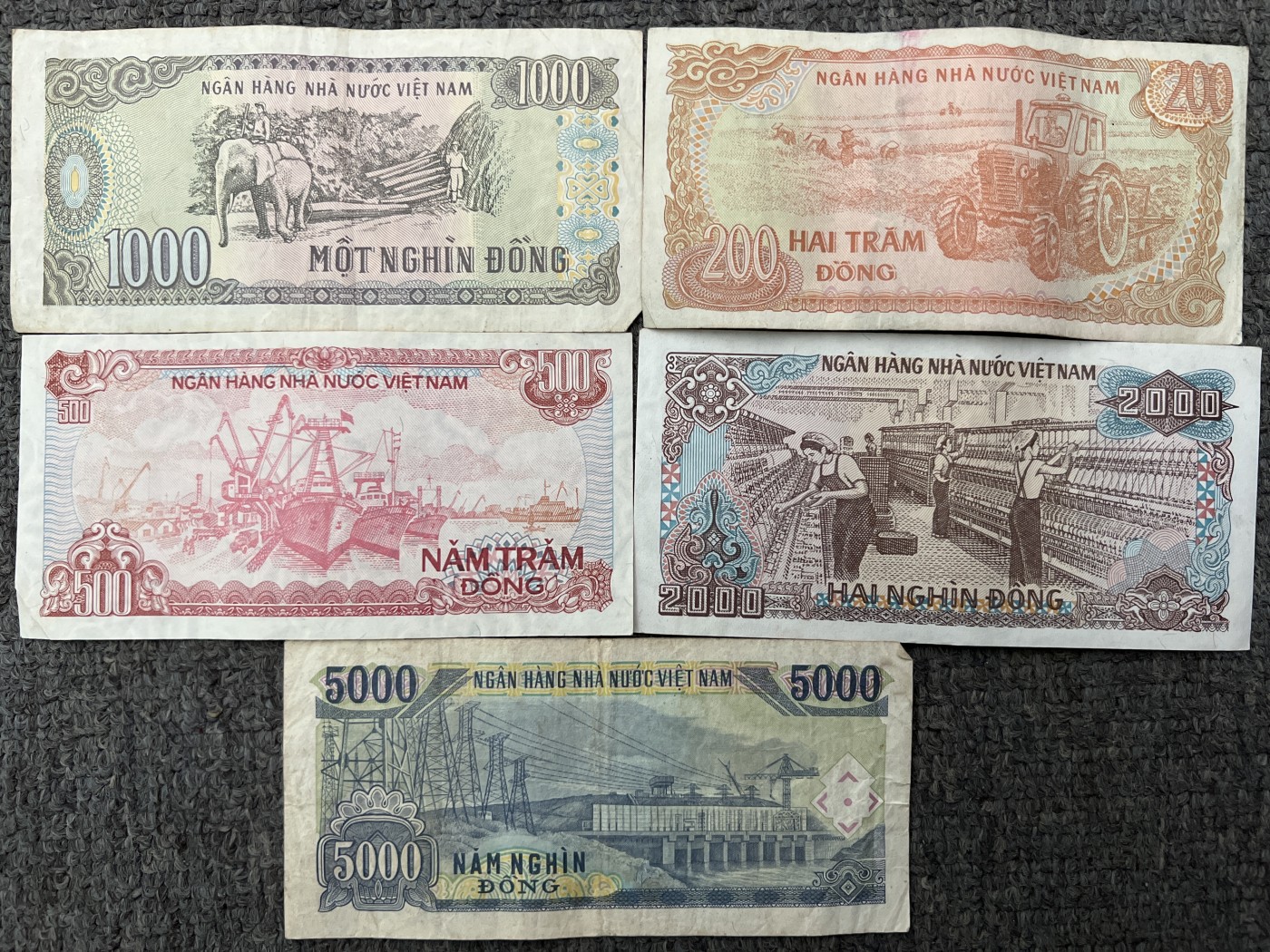 第410期 纸币专场 （无押金，捡漏，全场20包邮，偏远地区除外，接收代拍业务） 越南一套5张