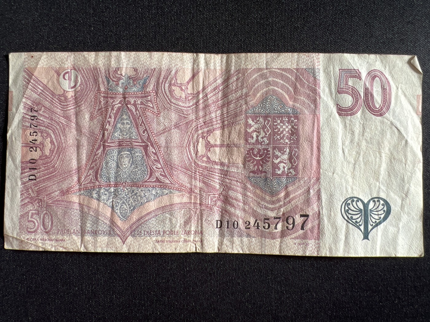 第410期 纸币专场 （无押金，捡漏，全场20包邮，偏远地区除外，接收代拍业务） 捷克50克朗