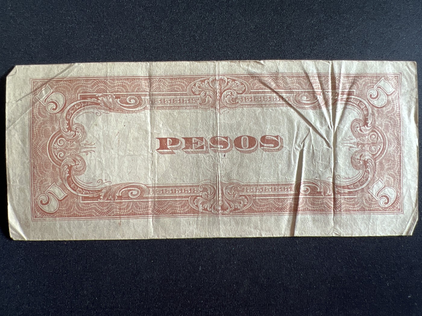 第410期 纸币专场 （无押金，捡漏，全场20包邮，偏远地区除外，接收代拍业务） 日本军票5比索