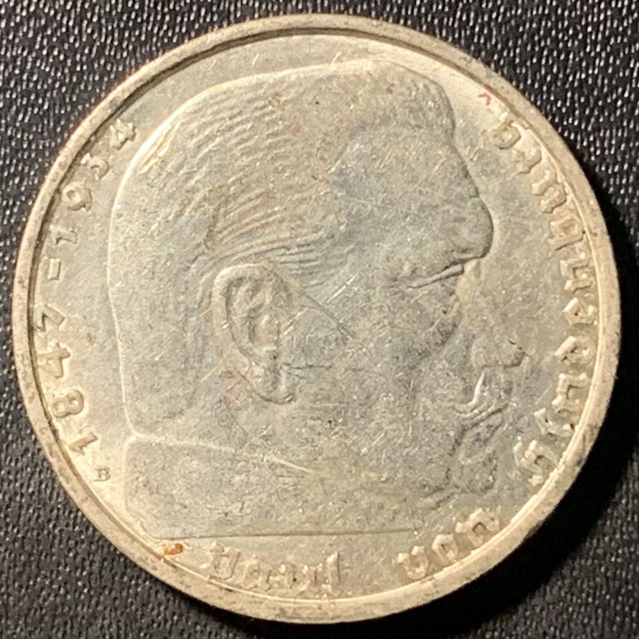 紫瑗钱币——第305期拍卖