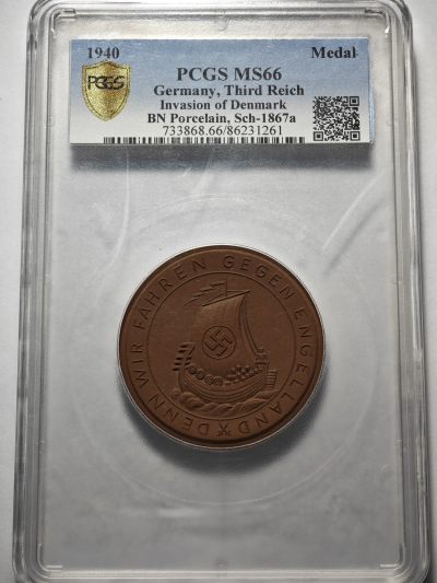 【德藏】世界币章拍卖第41期（全场顺丰包邮） - 1940年 德国第三帝国攻打挪威陶瓷纪念章 PCGS MS66