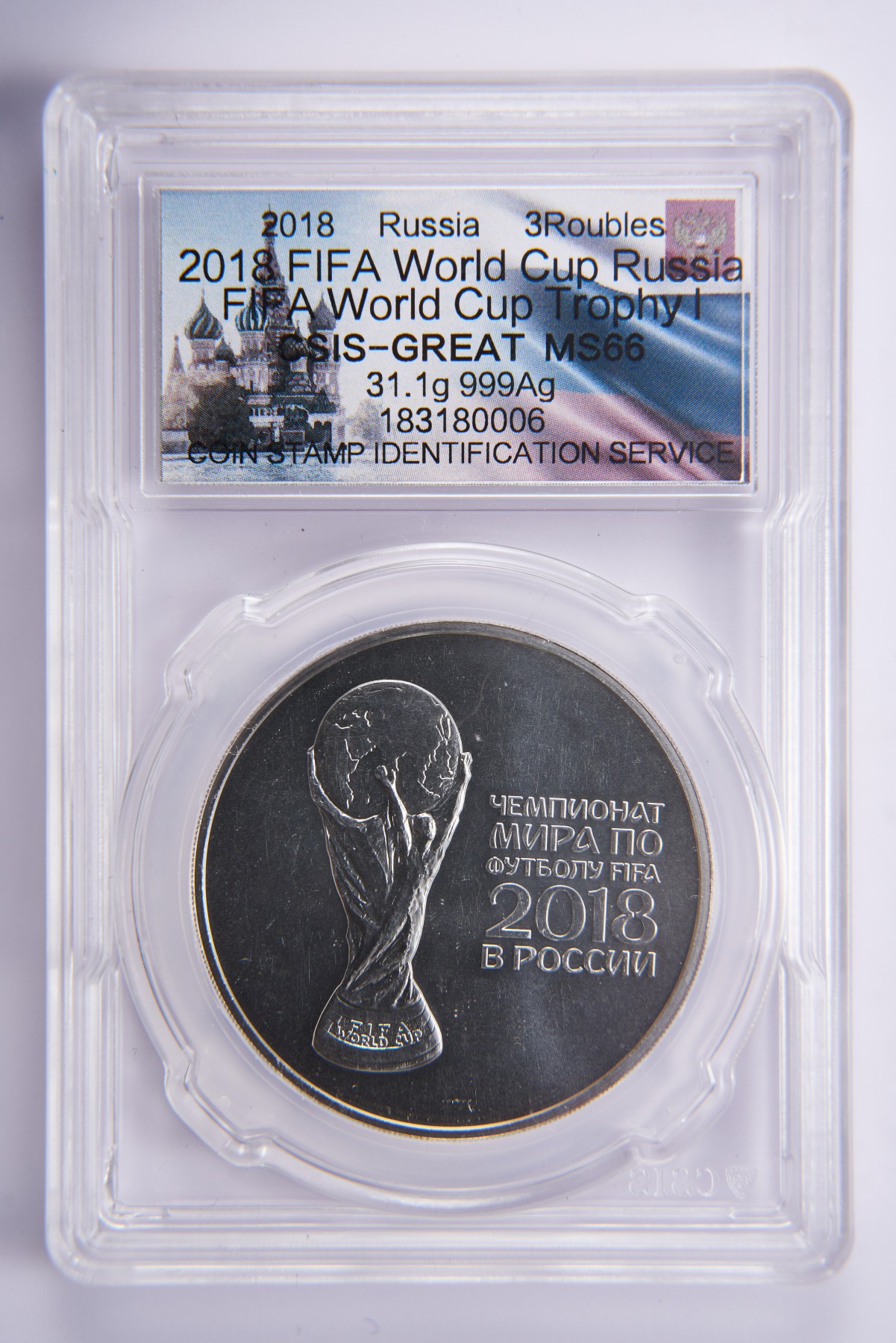 【俄甄集藏】(002) 09-20星期三晚19:30准时赴约（全场顺丰包邮）