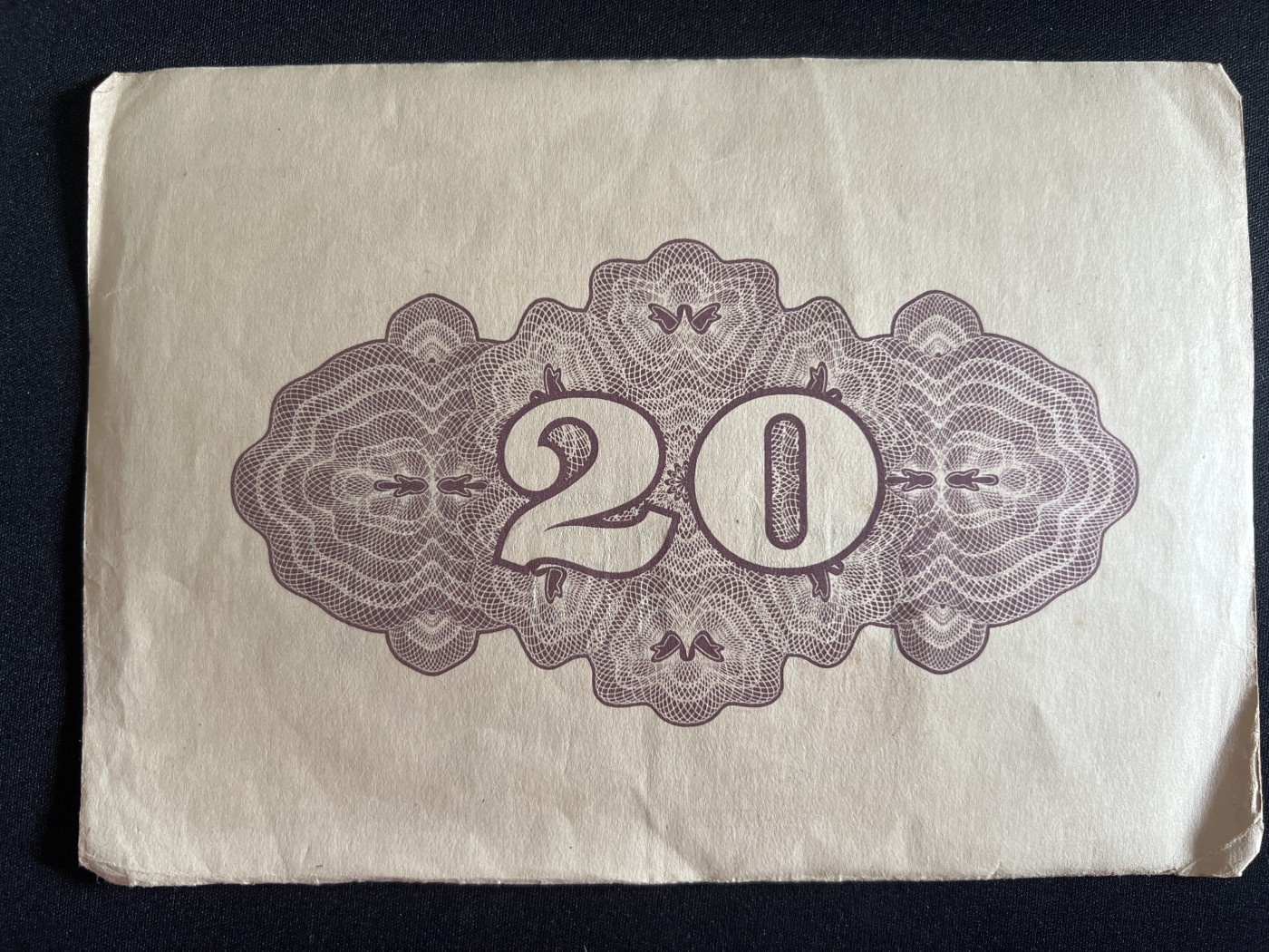 第410期 纸币专场 （无押金，捡漏，全场20包邮，偏远地区除外，接收代拍业务） 日本国债券贰拾圆