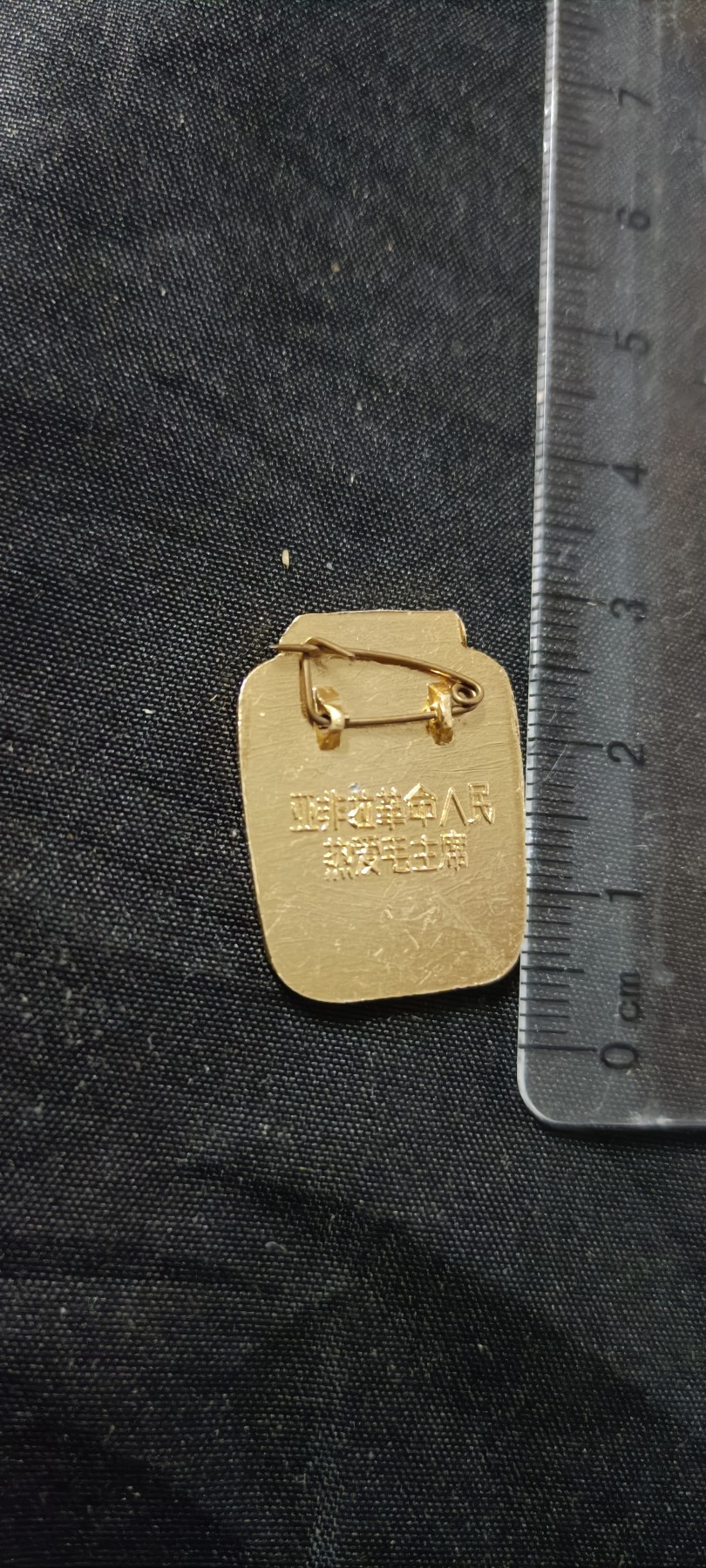 全场0起放漏！60个拍品总有你喜欢的 亚非拉人民热爱猫