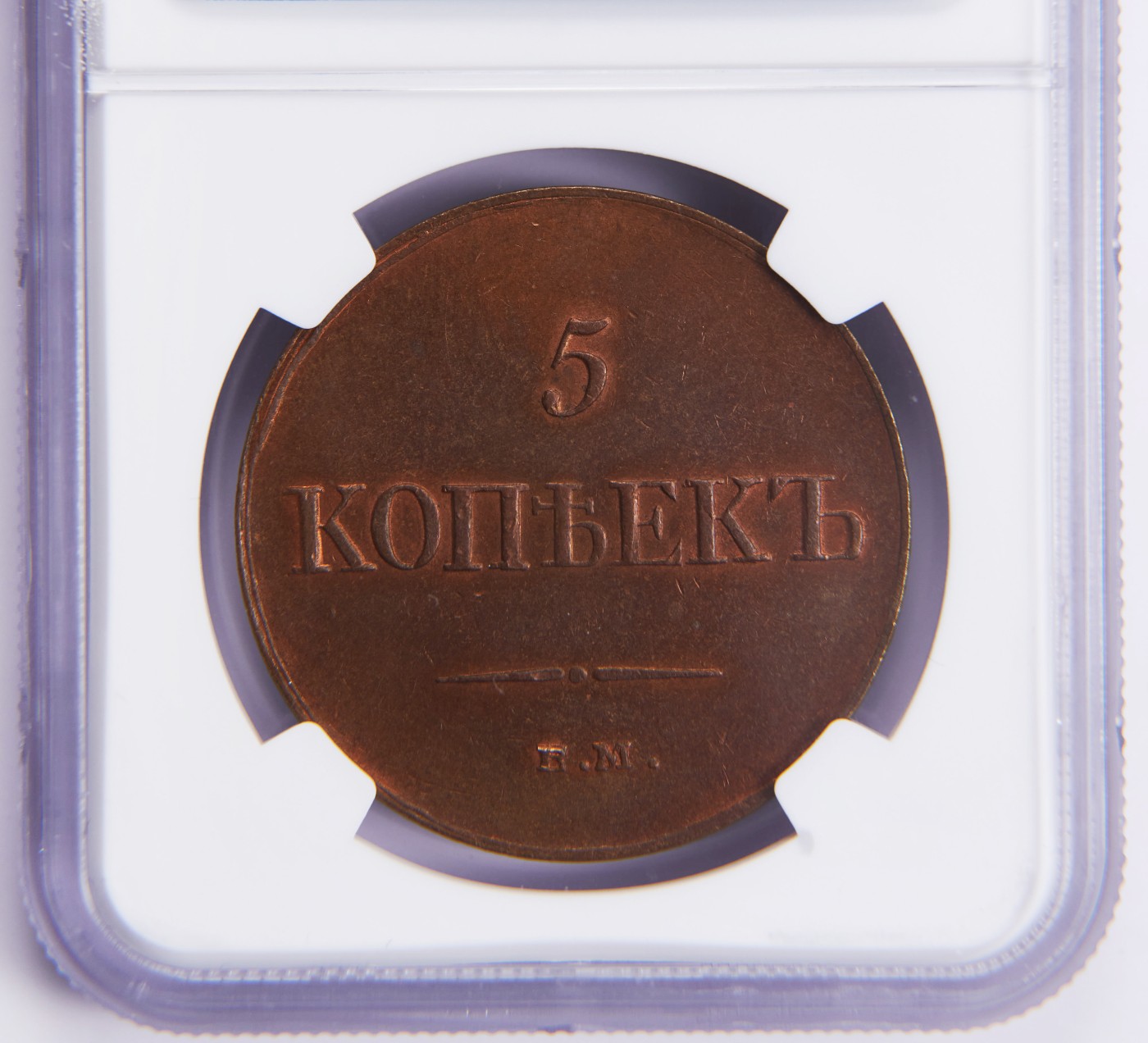 【俄甄集藏】(002) 09-20星期三晚19:30准时赴约（全场顺丰包邮）