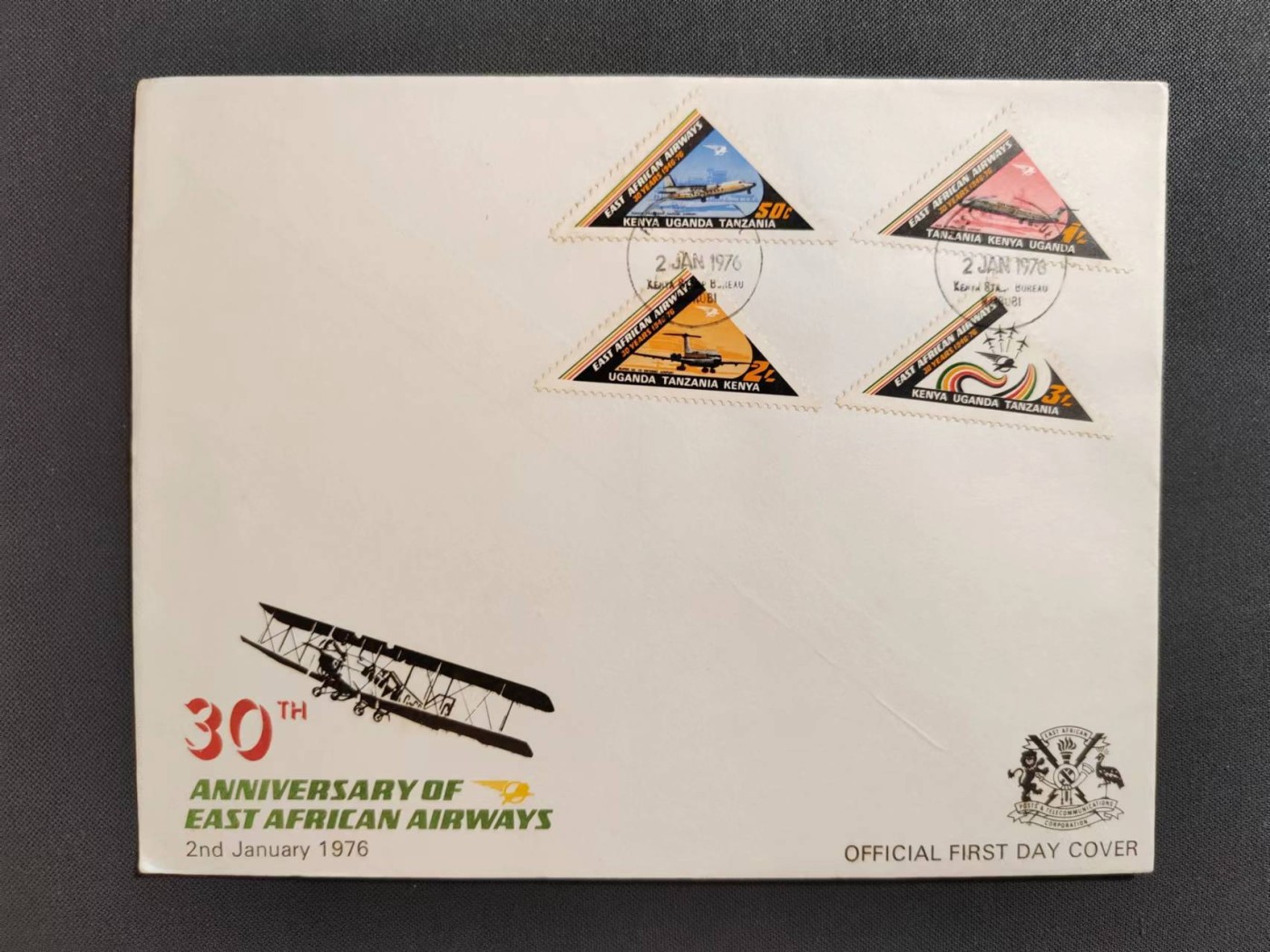 【第56期】莲池国际邮品拍卖 【东非联盟】1976 东非航空30周年纪念 套票官封三角邮票