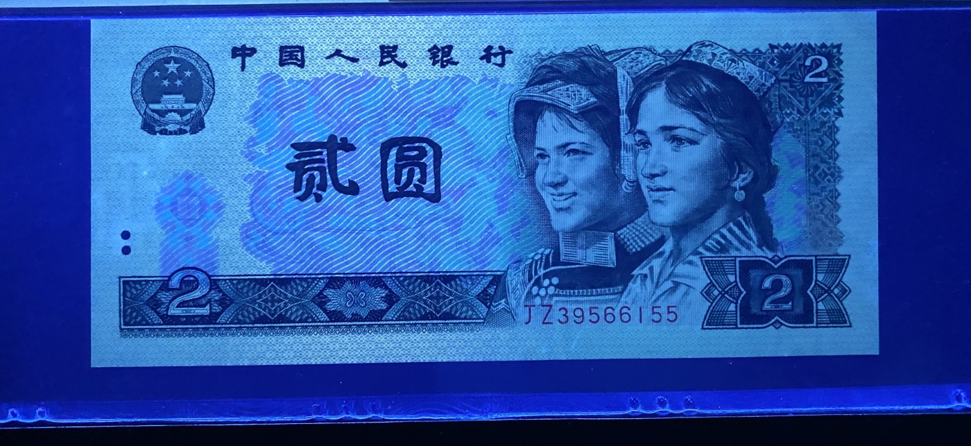 大黄蜂拍卖第83期 802绿钻补号JZ39566155，67分