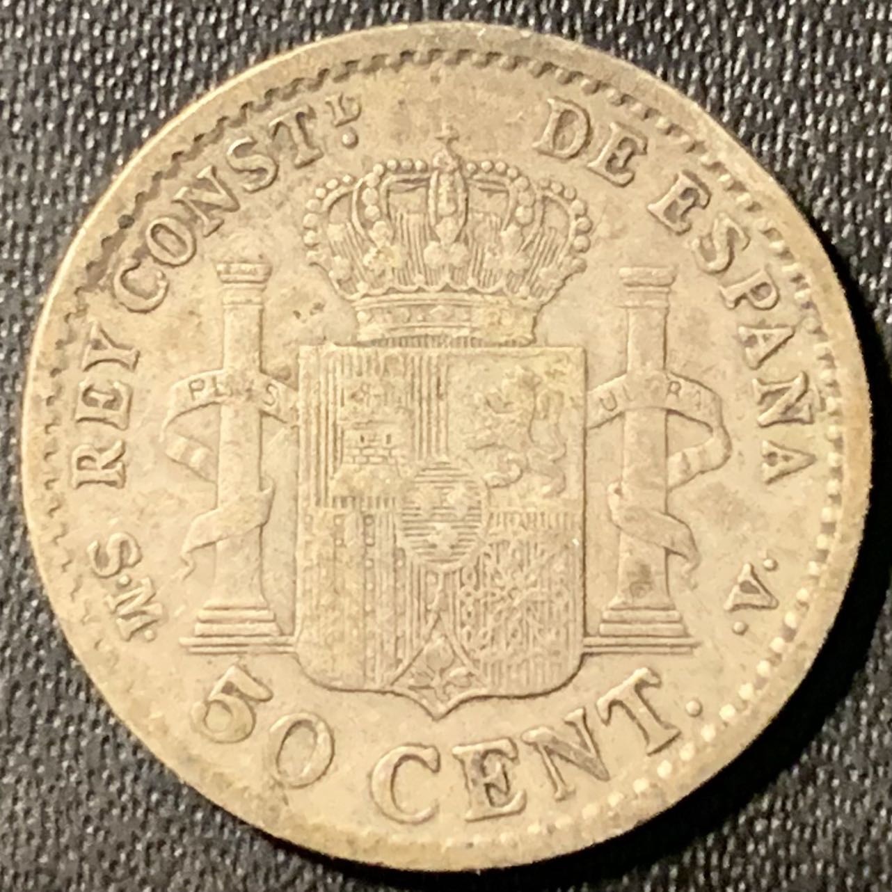 紫瑗钱币——第305期拍卖 西班牙 1904年 阿方索十三世 少年头 1比塞塔 5克 0.835银