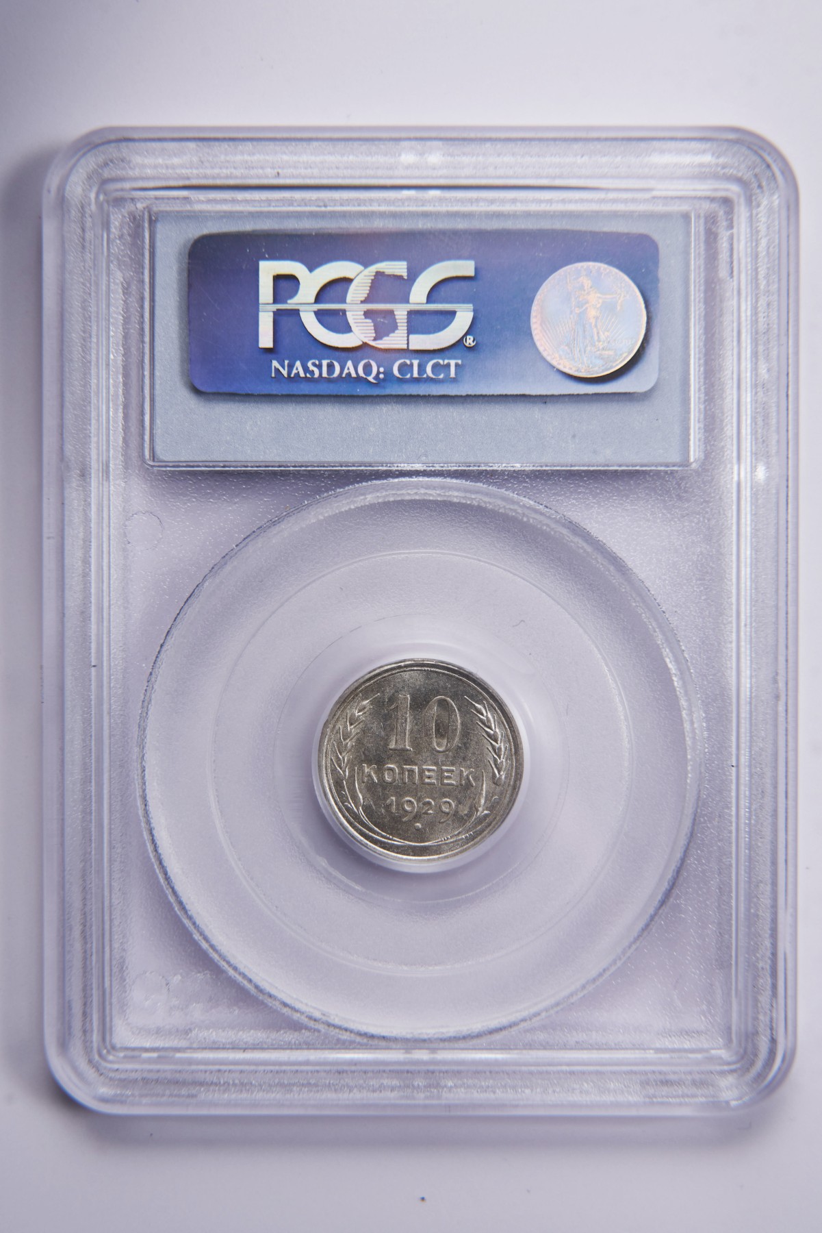 【俄甄集藏】(002) 09-20星期三晚19:30准时赴约（全场顺丰包邮）