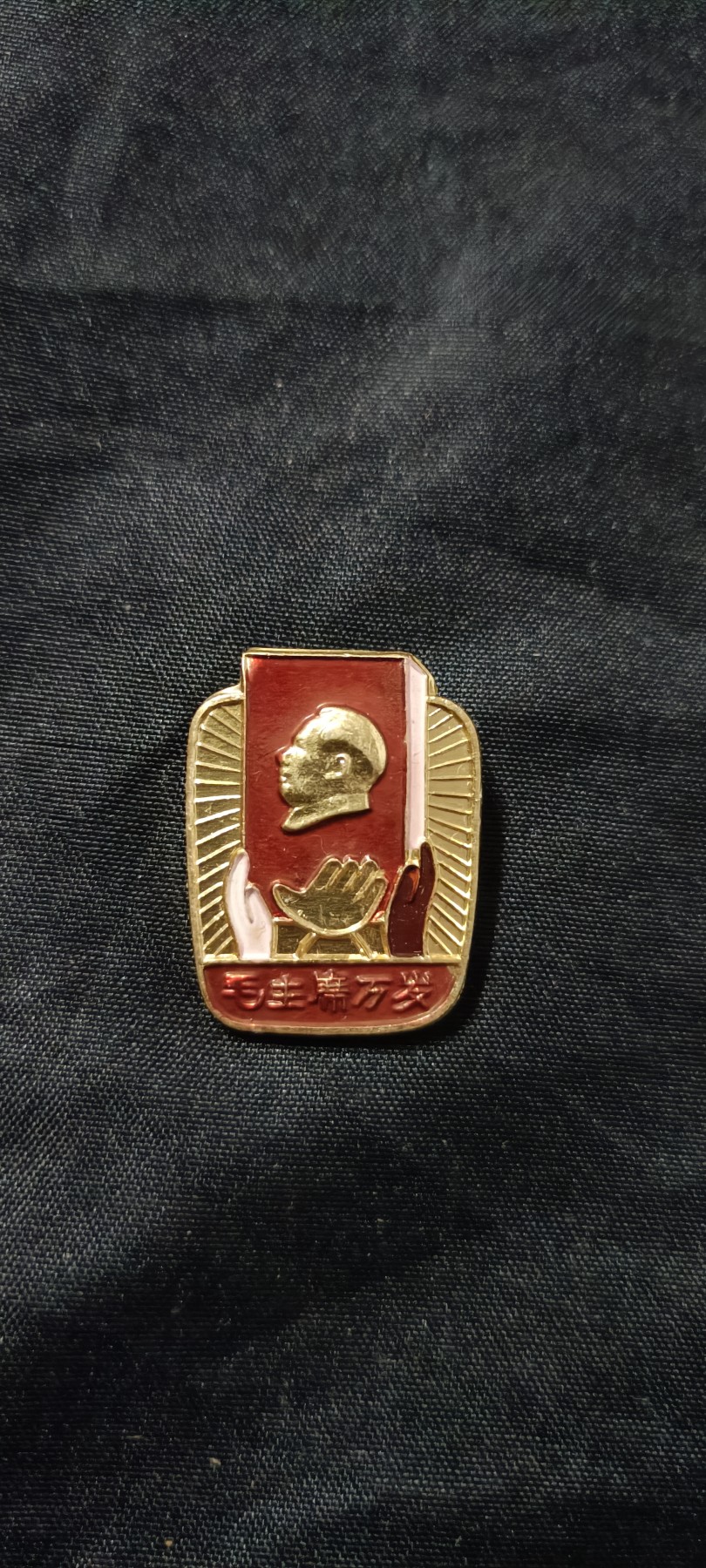 全场0起放漏！60个拍品总有你喜欢的 亚非拉人民热爱猫