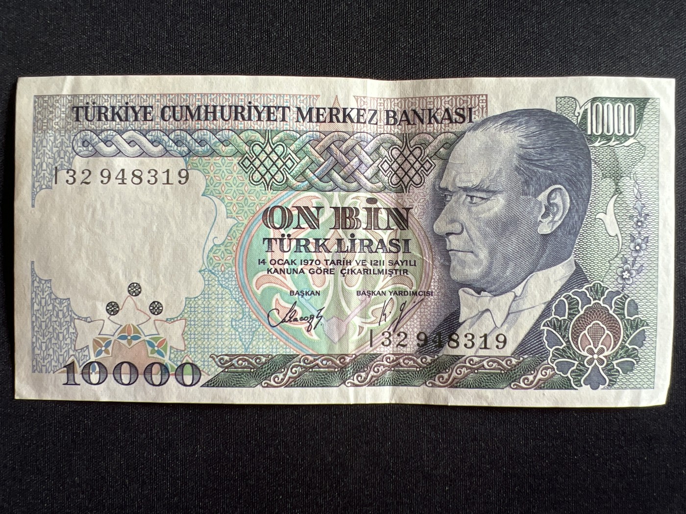 第410期 纸币专场 （无押金，捡漏，全场20包邮，偏远地区除外，接收代拍业务） 土耳其10000里拉