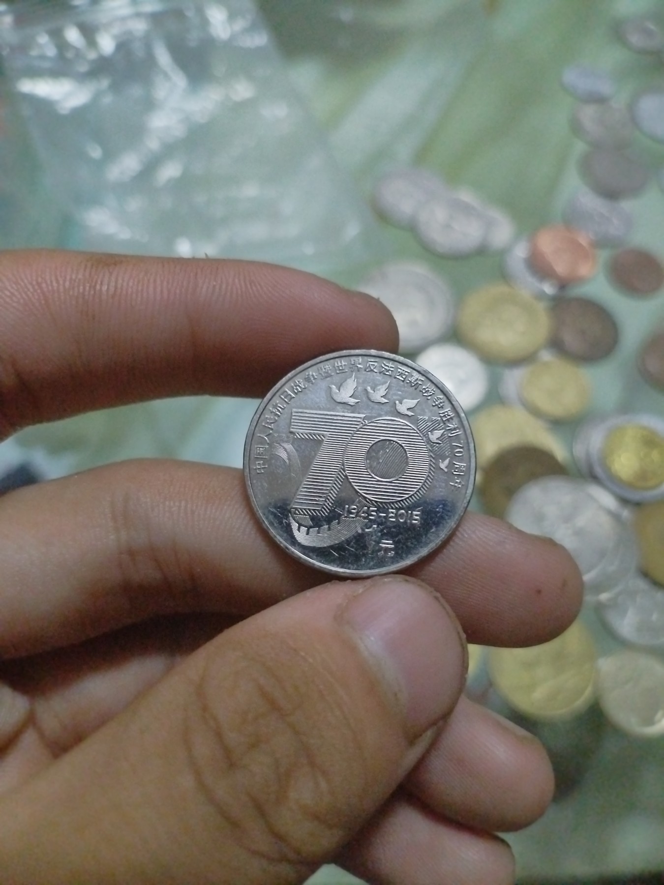 初雪11期 中华人民共和国2