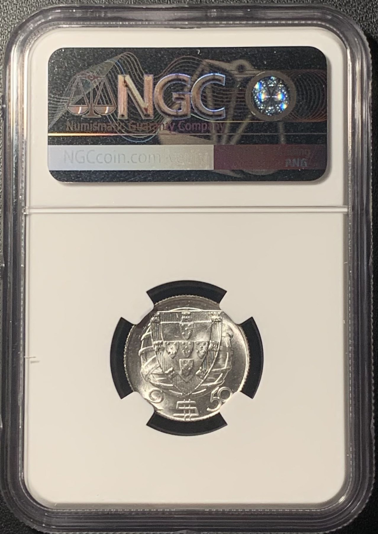 紫瑗钱币——第305期拍卖 葡萄牙 1951年 帆船 2.5埃斯库多 银币 NGC MS66