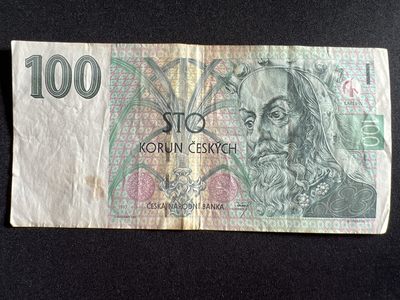 第410期 纸币专场 （无押金，捡漏，全场20包邮，偏远地区除外，接收代拍业务） - 捷克100克朗