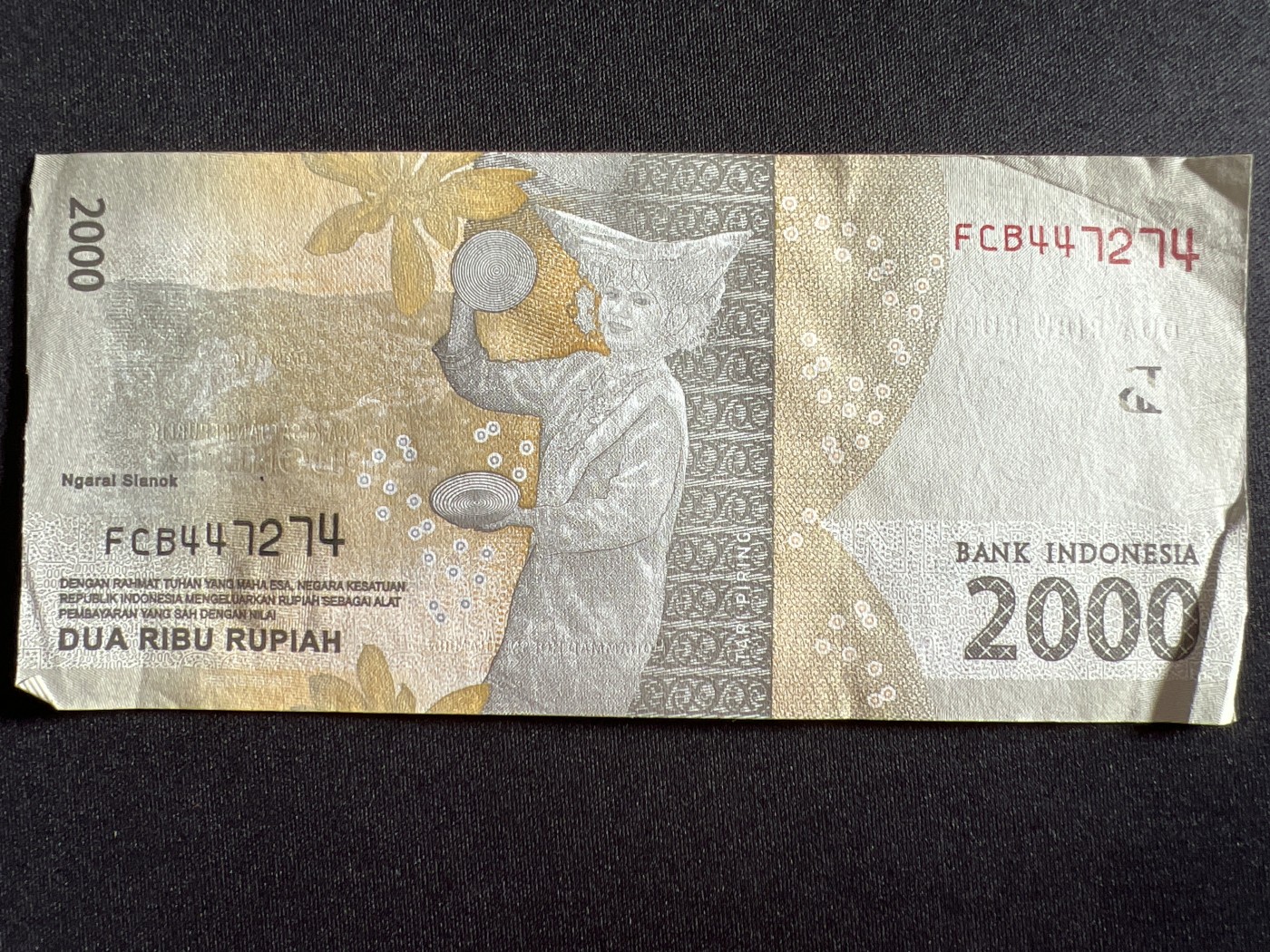 第410期 纸币专场 （无押金，捡漏，全场20包邮，偏远地区除外，接收代拍业务） 印尼2000卢比