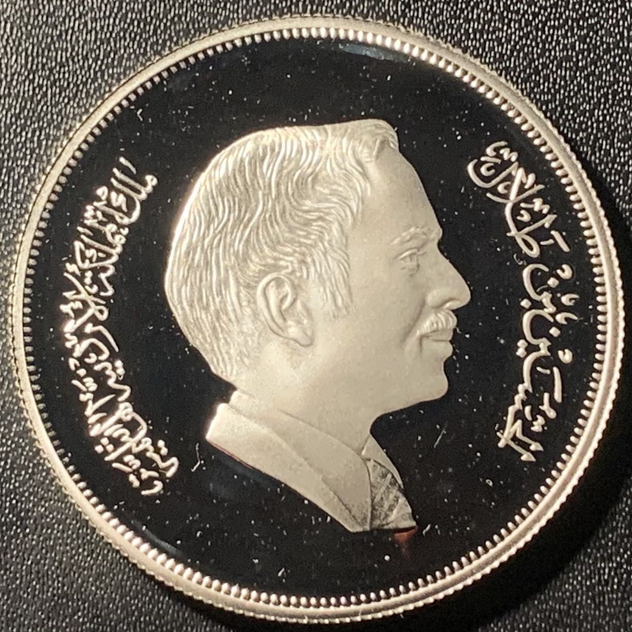 紫瑗钱币——第305期拍卖 约旦 1981年 国际儿童年 3第纳尔 23.33克 0.925银 精制