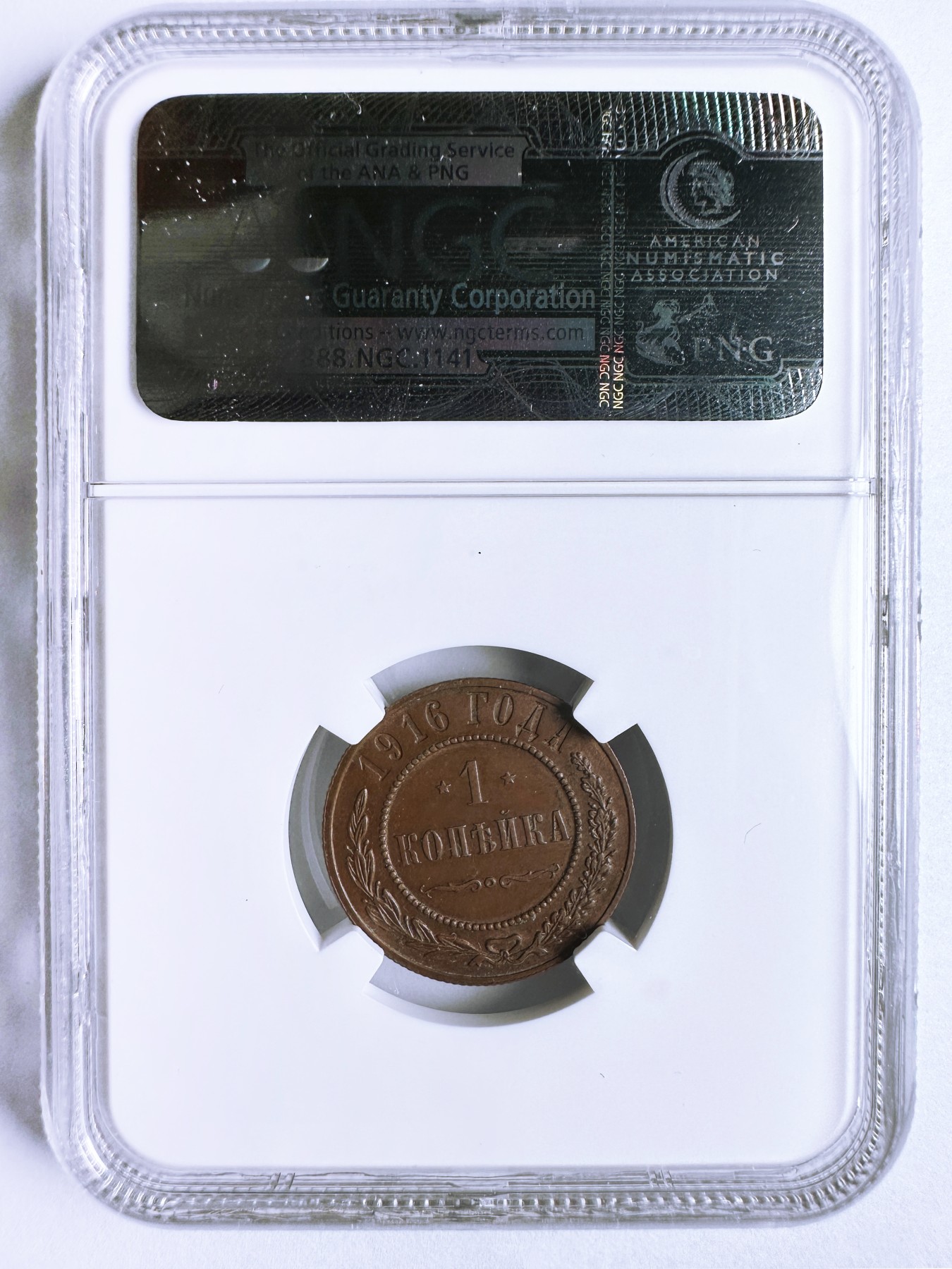 【俄甄集藏】(002) 09-20星期三晚19:30准时赴约（全场顺丰包邮）