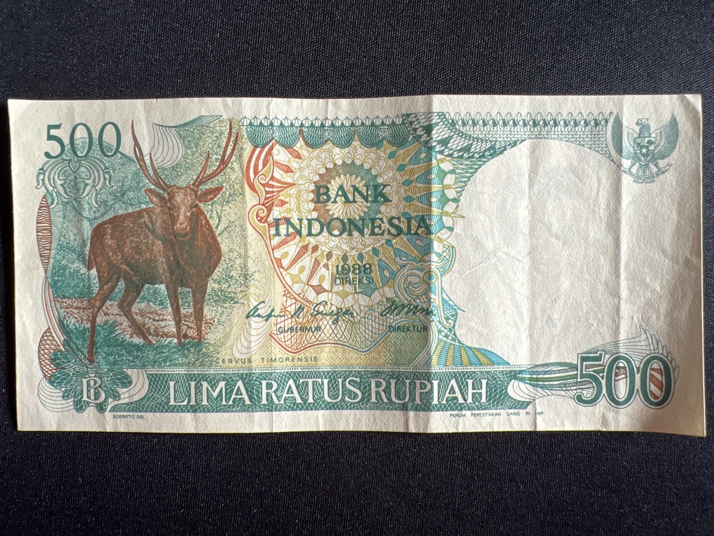 第410期 纸币专场 （无押金，捡漏，全场20包邮，偏远地区除外，接收代拍业务） 印尼500卢比