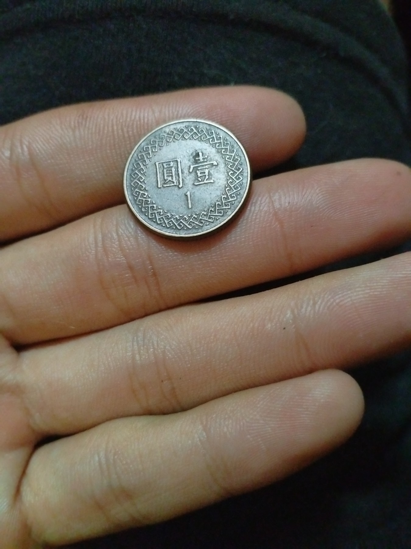 初雪10期 台民国