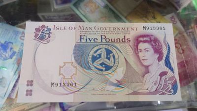 【世界钱币】精选微拍第69期暨2023年第十六期 多款纸币裸钞超低价起拍(第一场) 马恩岛 5镑全新绝品无47