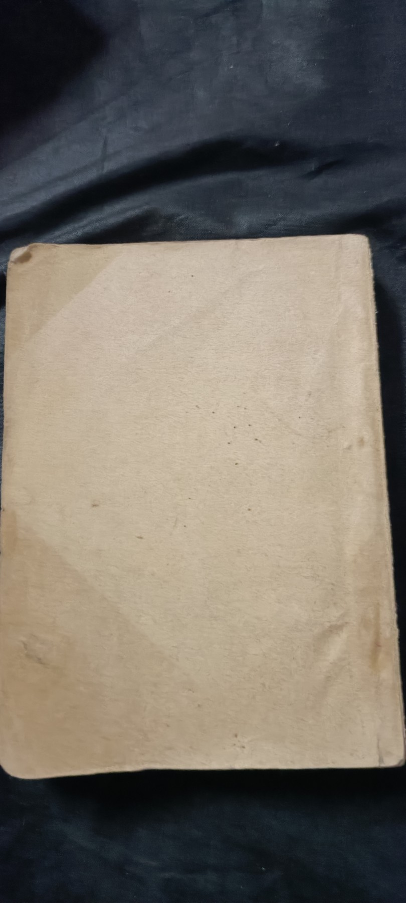 全场0起放漏！60个拍品总有你喜欢的 厚本文件汇编，头像林提