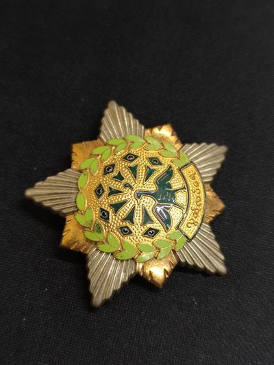 老王徽章拍卖第五期 - 缅甸三级孔雀勋章