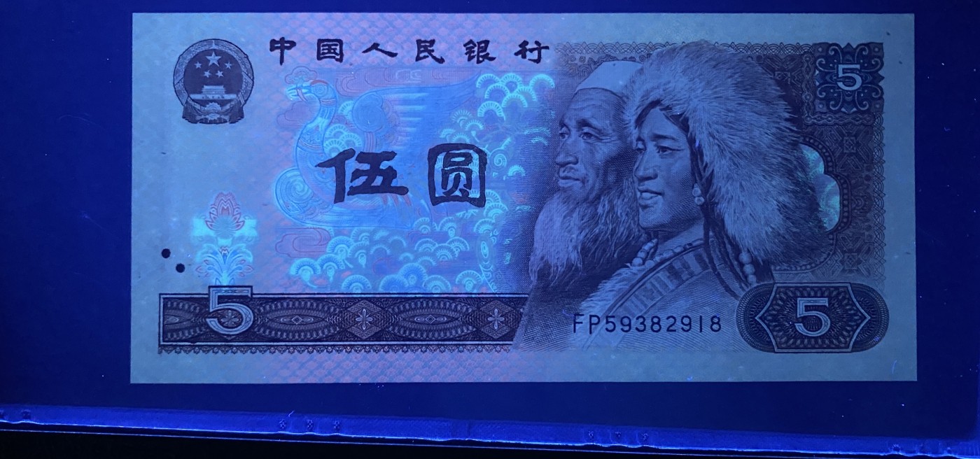 大黄蜂拍卖第83期 805苍松翠鹤FP59382918，67分