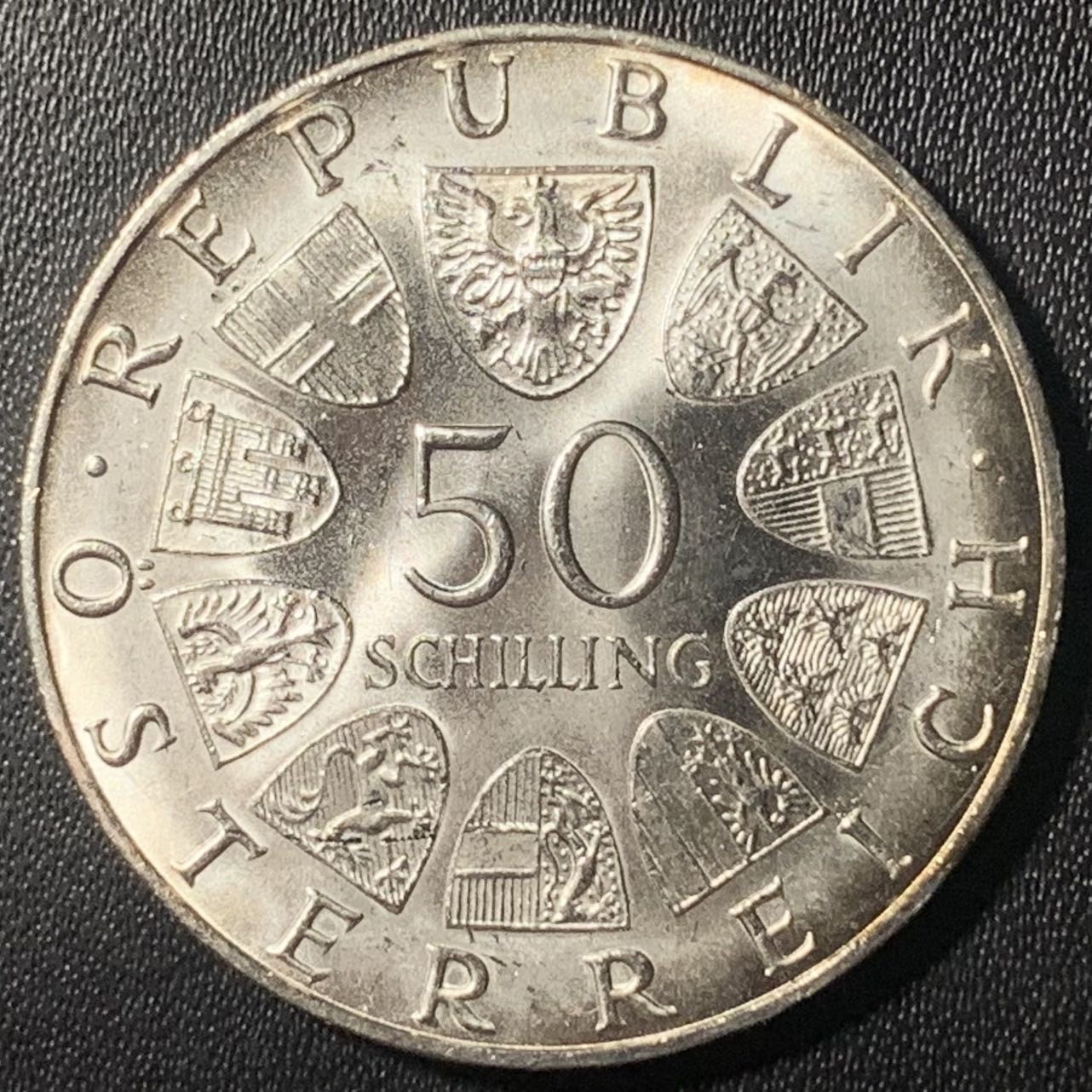 紫瑗钱币——第305期拍卖 奥地利 1970年 因斯布鲁克大学300周年 50先令 20克 0.9银 UNC