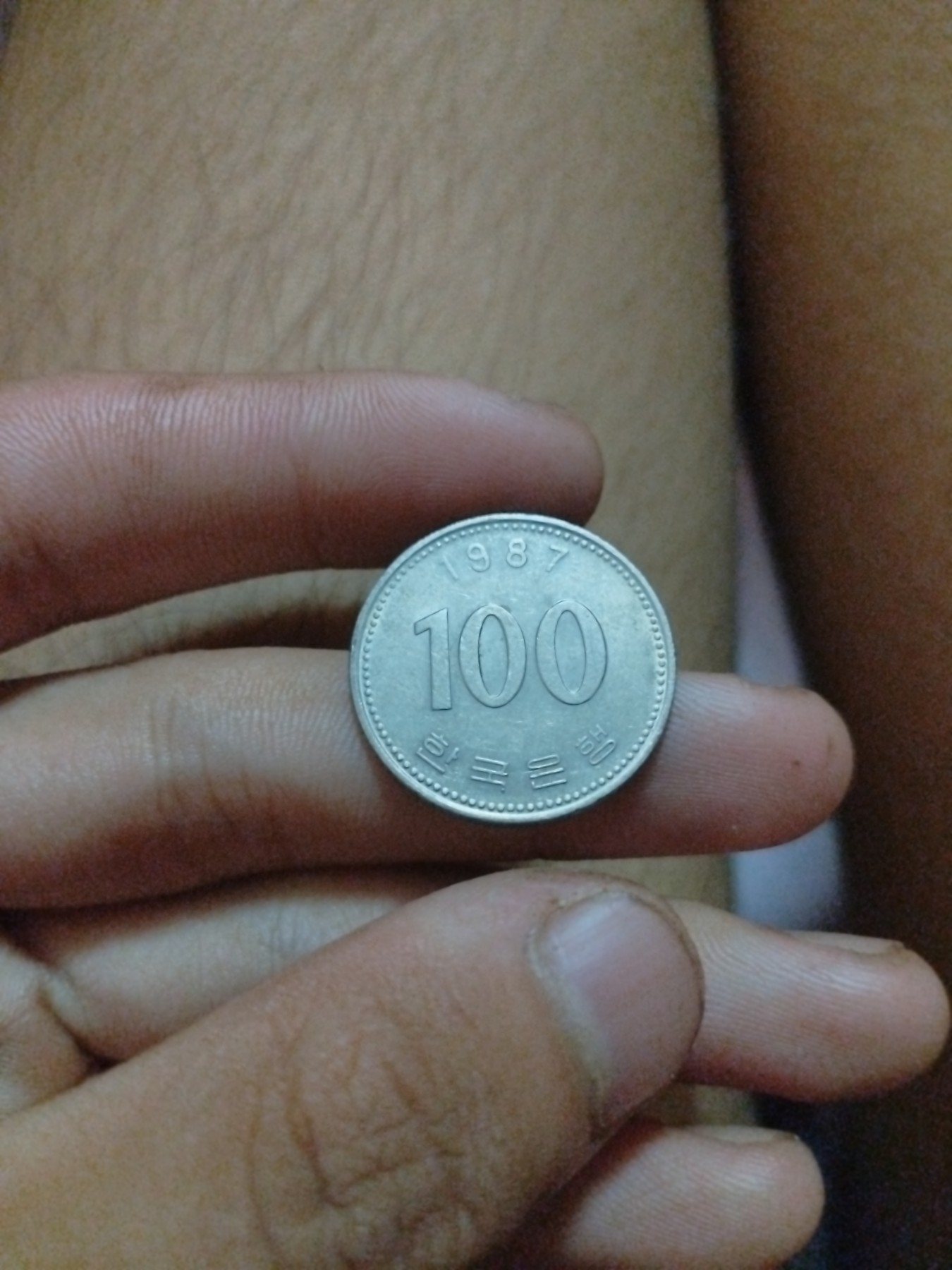 First