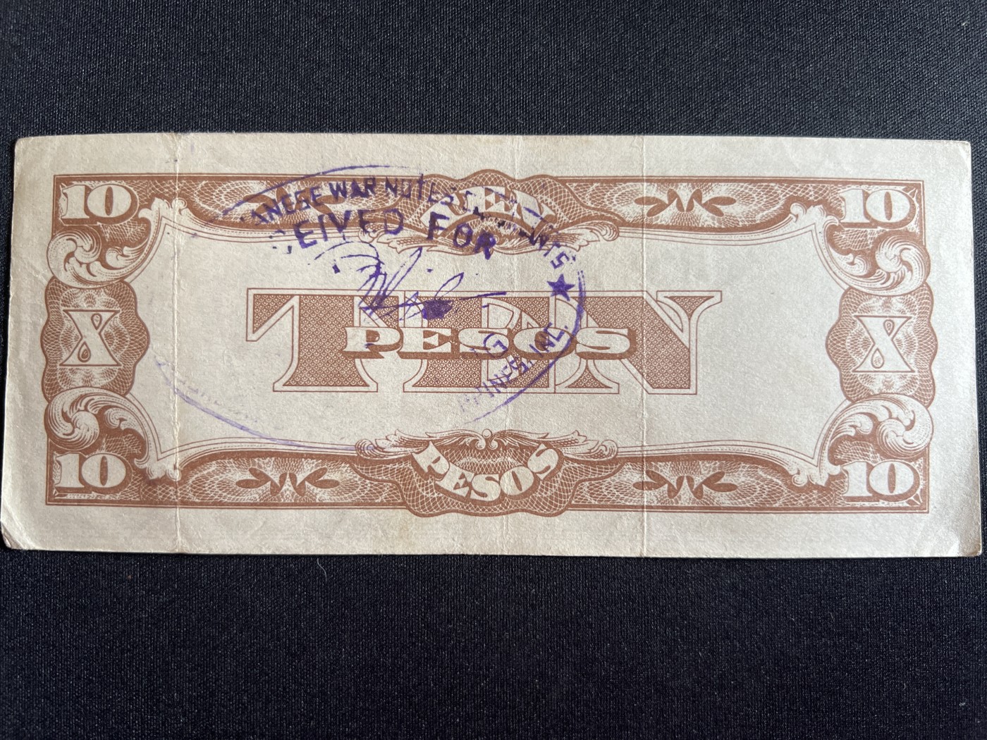 第410期 纸币专场 （无押金，捡漏，全场20包邮，偏远地区除外，接收代拍业务） 日本军票10比索