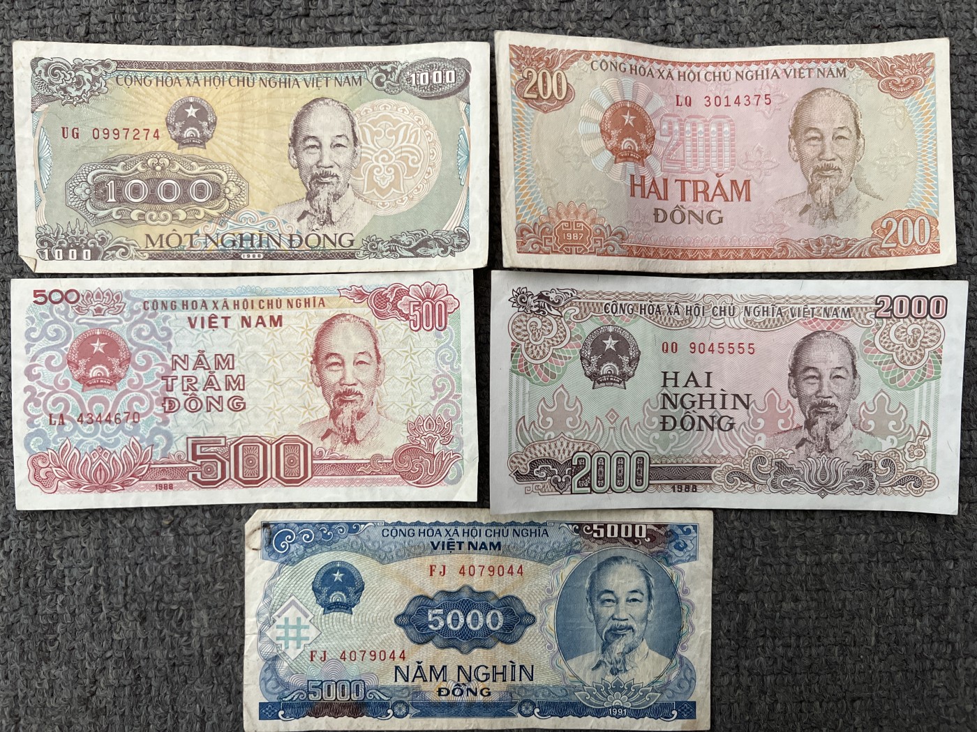 第410期 纸币专场 （无押金，捡漏，全场20包邮，偏远地区除外，接收代拍业务） 越南一套5张