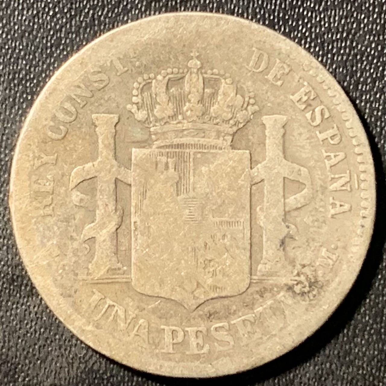 紫瑗钱币——第324期拍卖 西班牙 1882年 阿方索十二世 1比塞塔 5克 0.835银