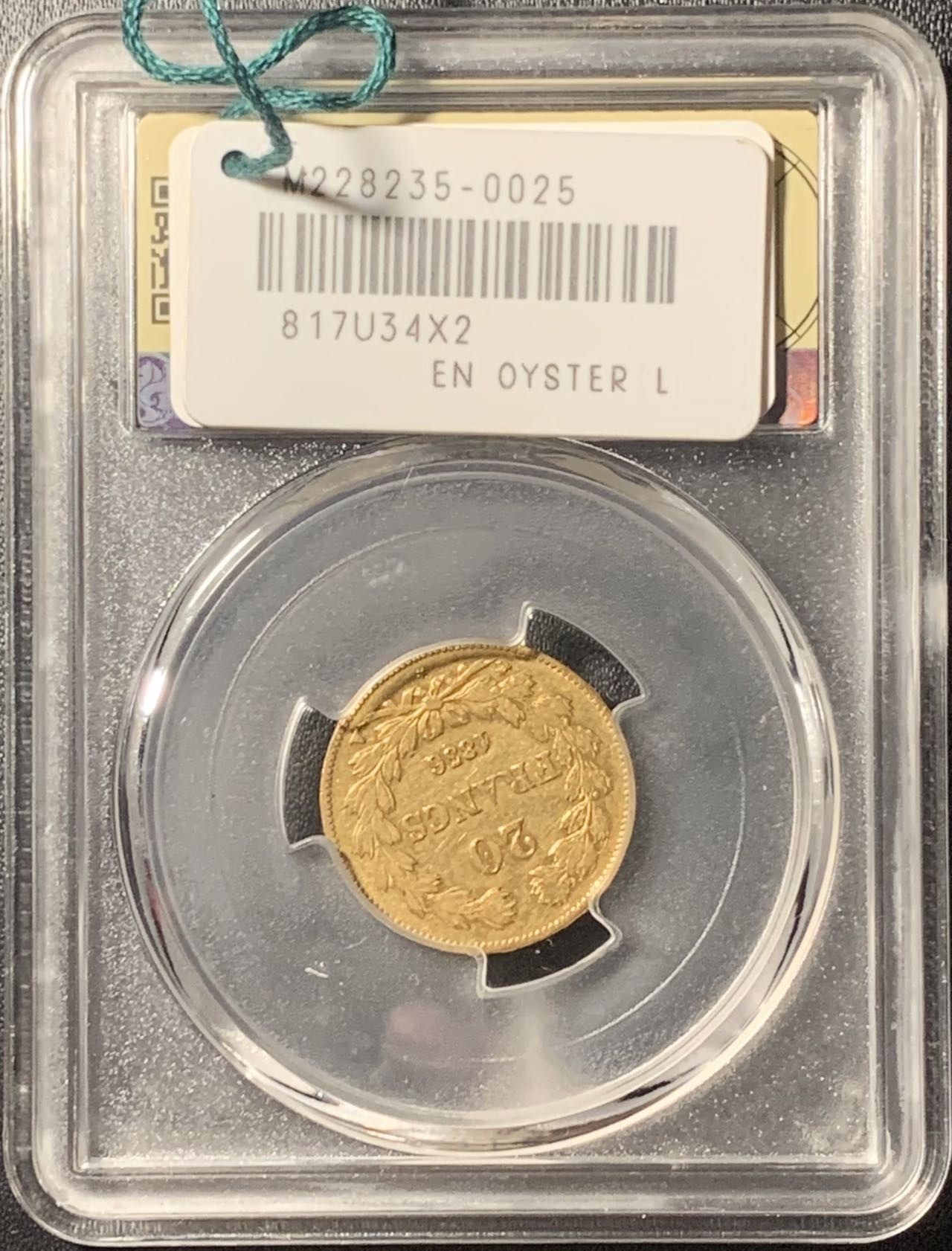 紫瑗钱币——第305期拍卖 法国 1836年 路易·菲利普一世 20法郎 6.45克 0.9金 美评 SGS AU50