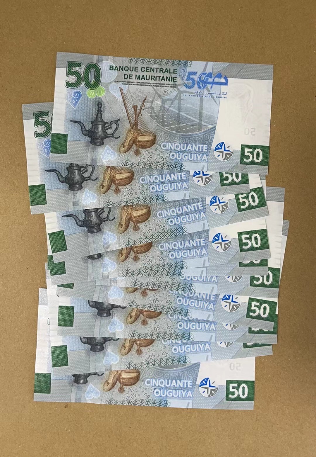【Blue Auction】✨世界纸币精拍第369期【精】 【一组10张无47倒置号刀拆】毛里塔尼亚2023年50乌吉亚纪念钞CA冠靓号 全新UNC