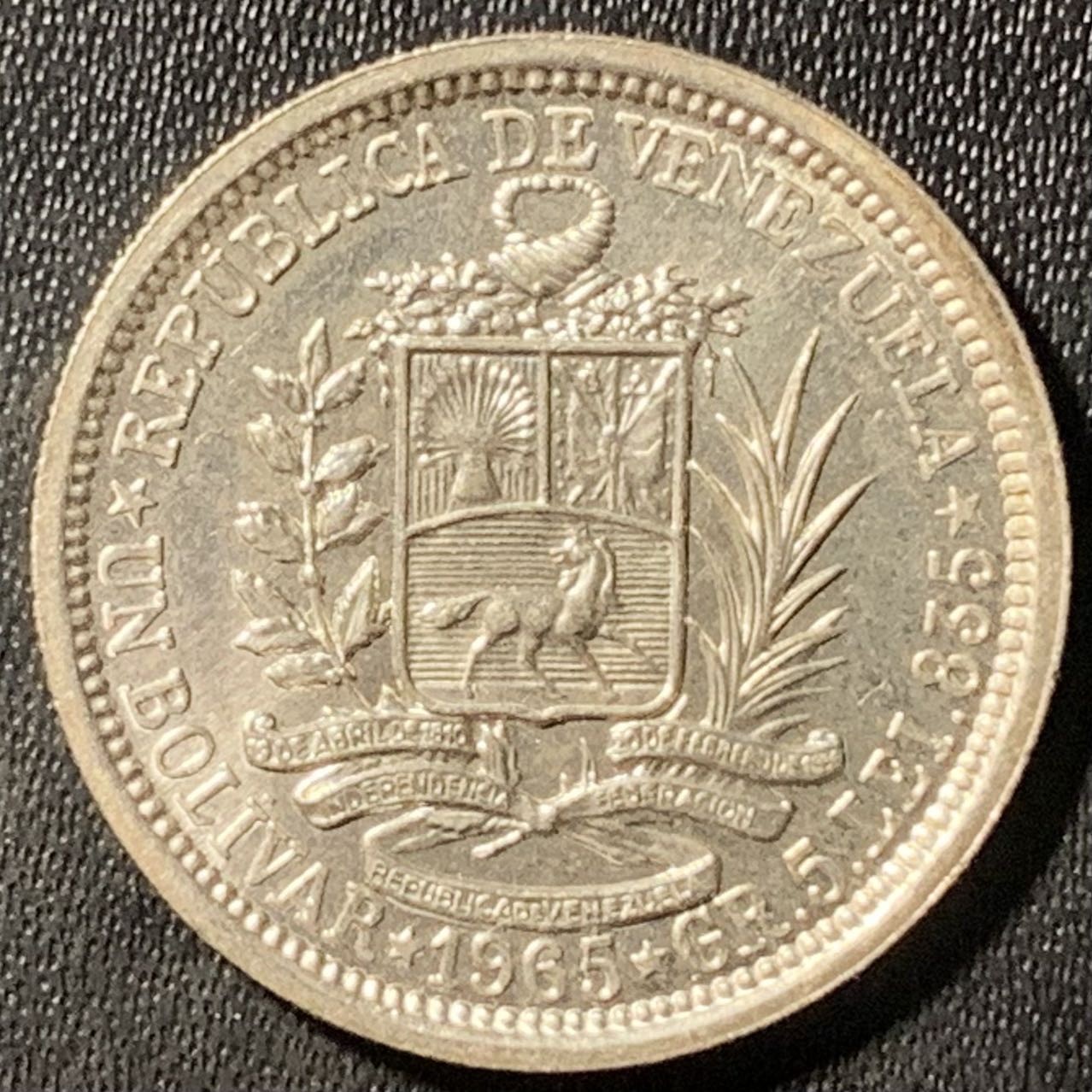 紫瑗钱币——第305期拍卖 委内瑞拉 1965年 1玻利瓦尔 5克 0.835银 UNC