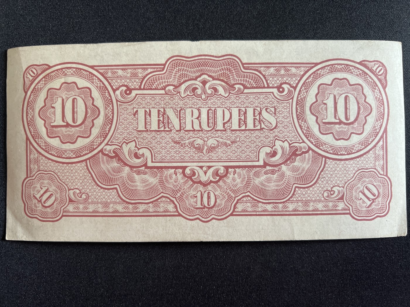 第410期 纸币专场 （无押金，捡漏，全场20包邮，偏远地区除外，接收代拍业务） 日本军票10卢比