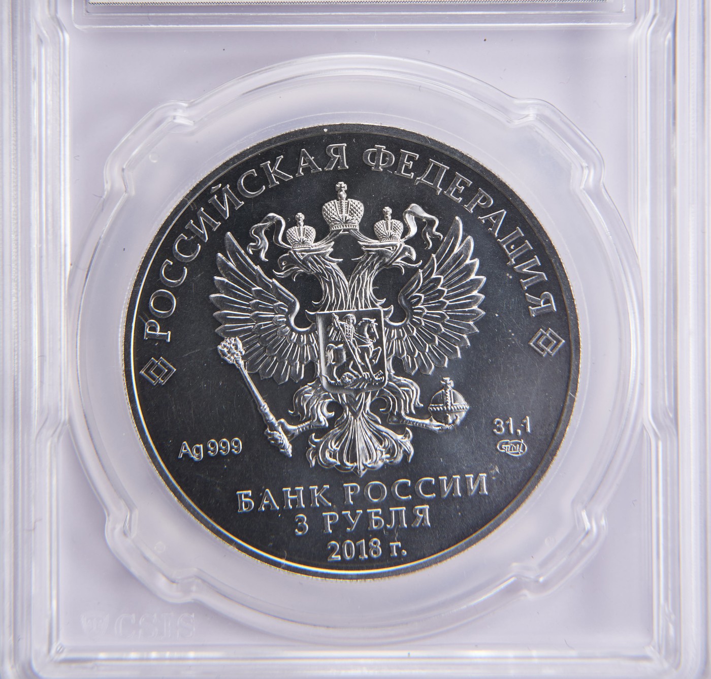 【俄甄集藏】(002) 09-20星期三晚19:30准时赴约（全场顺丰包邮）