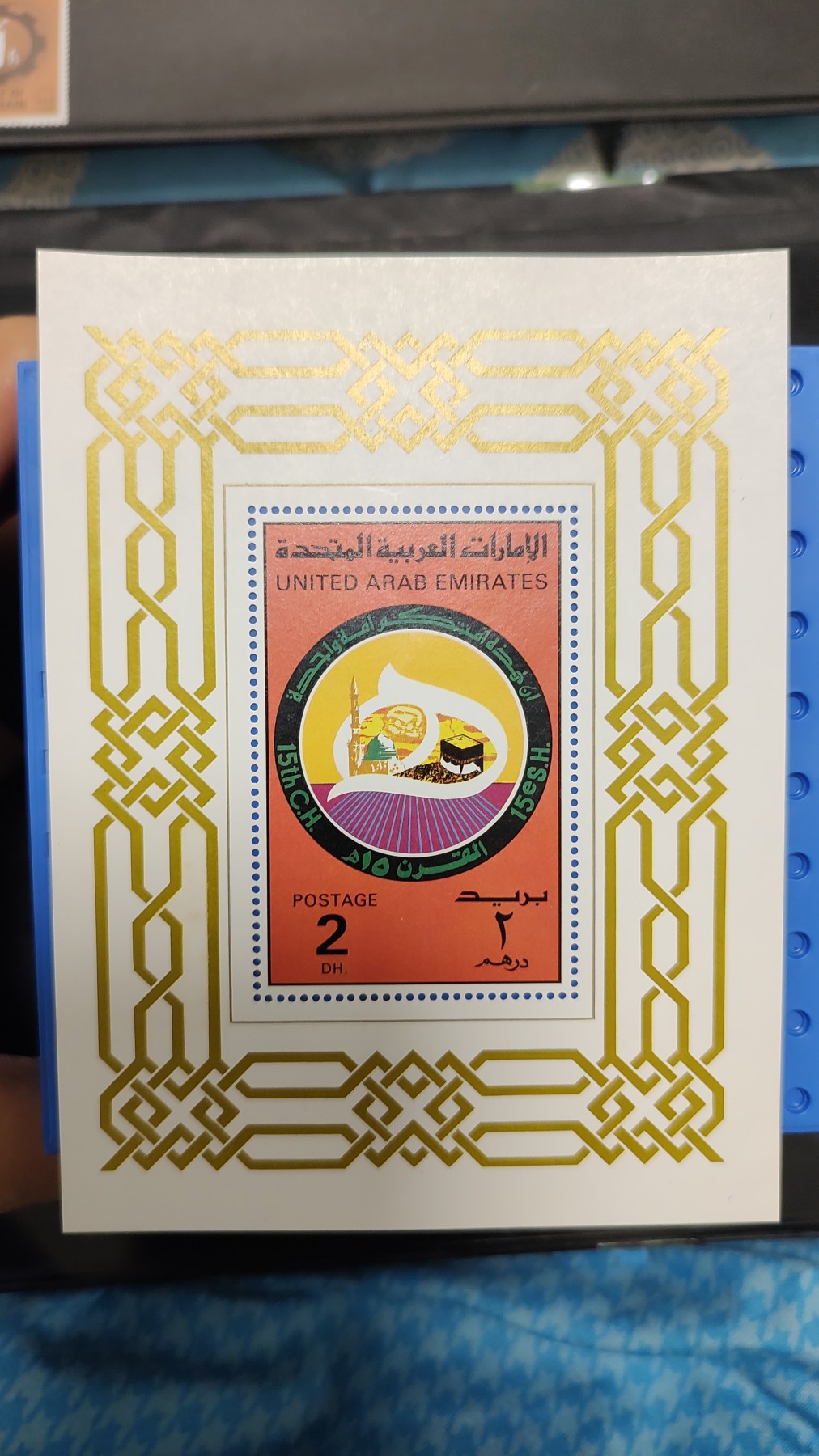 First