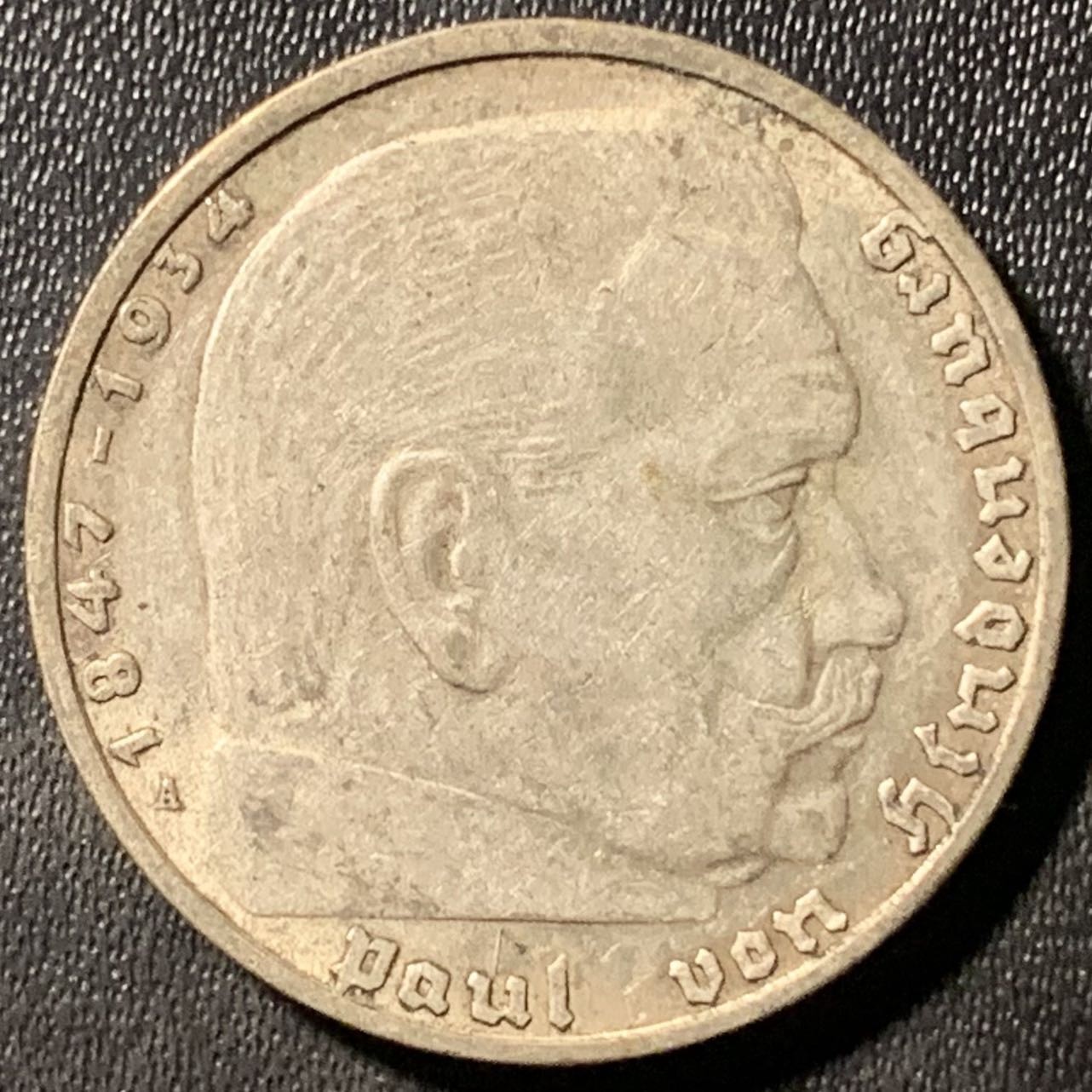 紫瑗钱币——第324期拍卖 德国 1937年 A版 兴登堡 字符 2马克 8克 0.625银