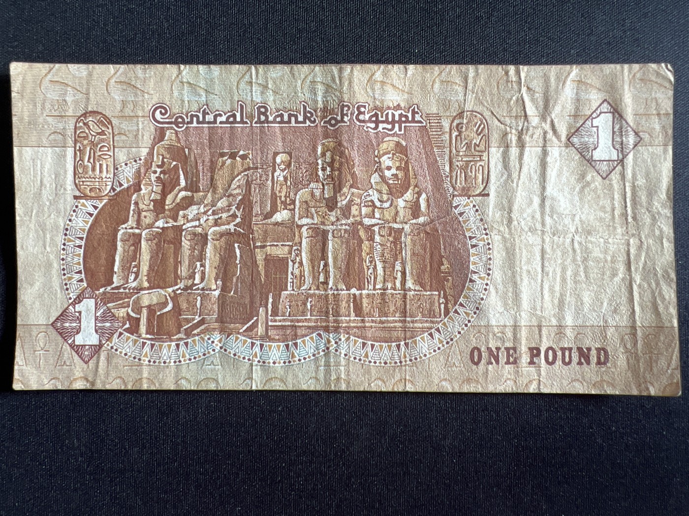第410期 纸币专场 （无押金，捡漏，全场20包邮，偏远地区除外，接收代拍业务） 埃及1镑