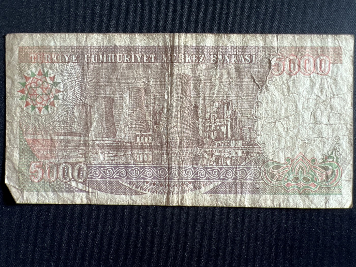 第410期 纸币专场 （无押金，捡漏，全场20包邮，偏远地区除外，接收代拍业务） 土耳其5000里拉