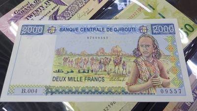 【世界钱币】精选微拍第69期暨2023年第十六期 多款纸币裸钞超低价起拍(第一场) 吉布提2000法郎 全新绝品尾号557
