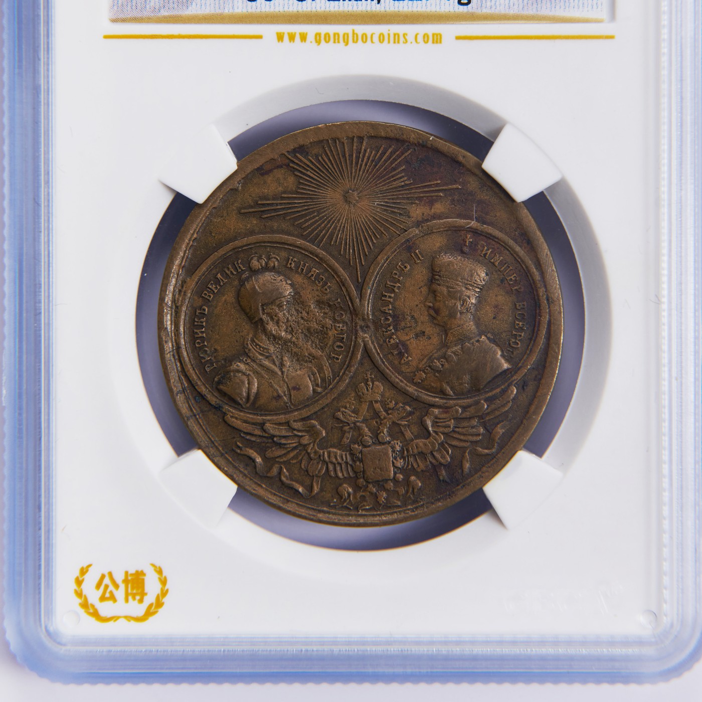 【俄甄集藏】(002) 09-20星期三晚19:30准时赴约（全场顺丰包邮）