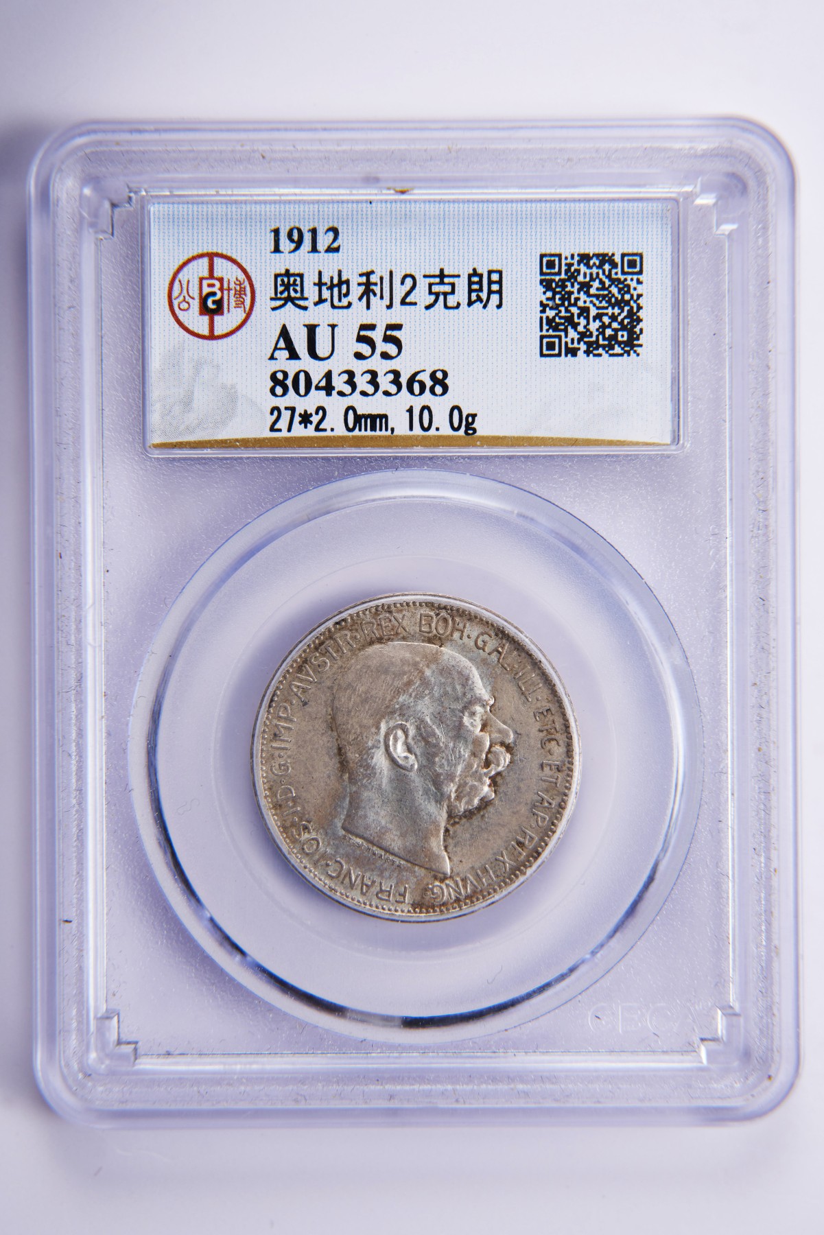 【俄甄集藏】(002) 09-20星期三晚19:30准时赴约（全场顺丰包邮）