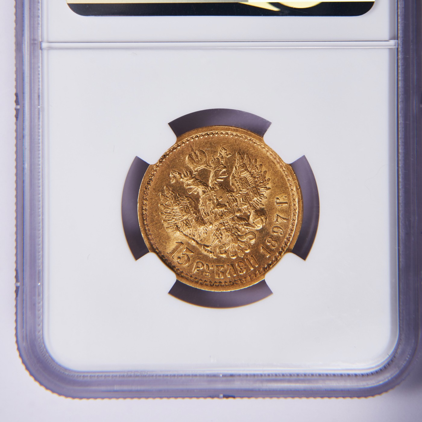 【俄甄集藏】(002) 09-20星期三晚19:30准时赴约（全场顺丰包邮）